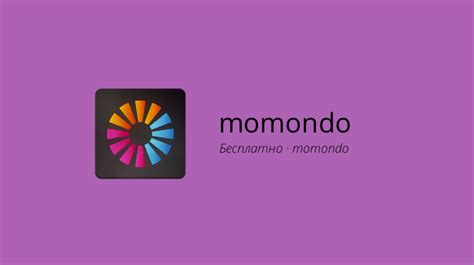 momonfo|Momondo